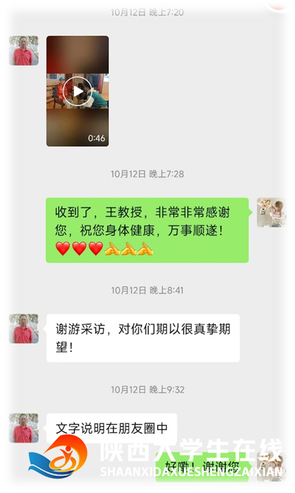 1763223708781011.png 3.png